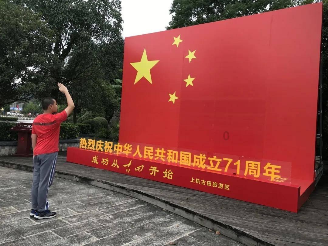 且末县第三届农牧民群众国家通用语言文字演讲选拔赛如火如荼